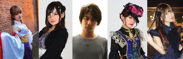 『天地無用！魎皇鬼』（C）AICライツ／舞台「天地無用！魎皇鬼」製作委員会