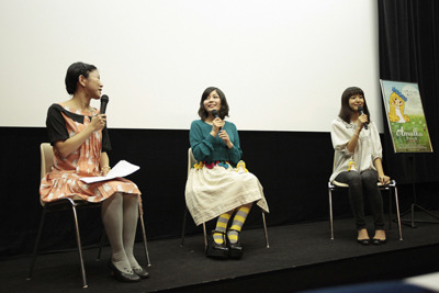 「シブヤ・アマールカ・プロジェクト」