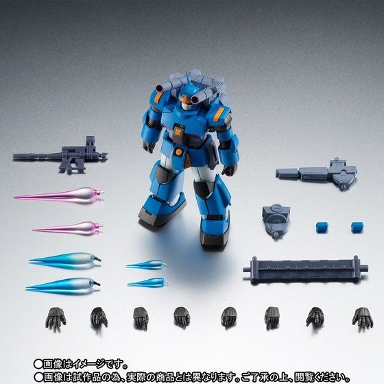 「ROBOT魂 ＜SIDE MS＞ RX-77-3 ガンキャノン重装型 ver. A.N.I.M.E.」6,600円（税込）（C）創通・サンライズ