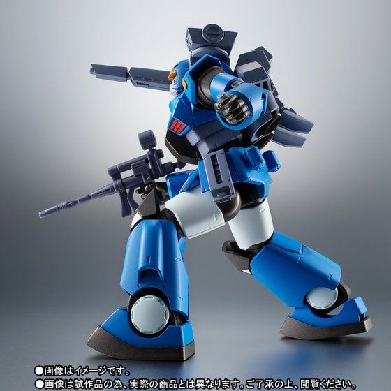 「ROBOT魂 ＜SIDE MS＞ RX-77-3 ガンキャノン重装型 ver. A.N.I.M.E.」6,600円（税込）（C）創通・サンライズ