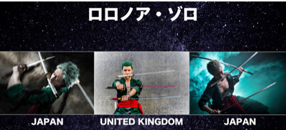 「世界コスプレサミット」コスプレキンググランプリ(2)