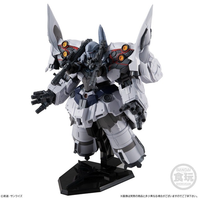 「FW GUNDAM CONVERGE EX27 セカンドネオ・ジオング」販売価格：4,536円（税込）（C）創通・サンライズ