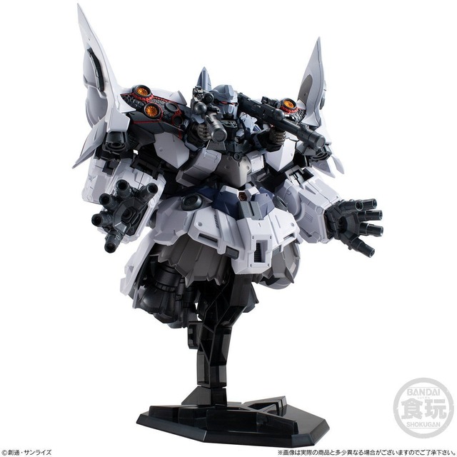 「FW GUNDAM CONVERGE EX27 セカンドネオ・ジオング」販売価格：4,536円（税込）（C）創通・サンライズ