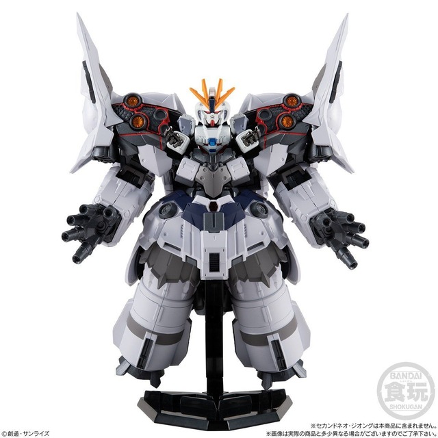 「FW GUNDAM CONVERGE セカンドネオ・ジオングオプションパーツセット【プレミアムバンダイ限定】」販売価格：3,024円（税込）（C）創通・サンライズ
