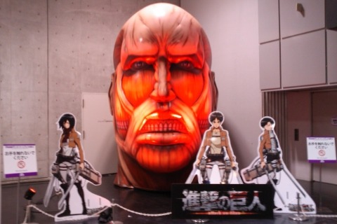 『進撃の巨人』