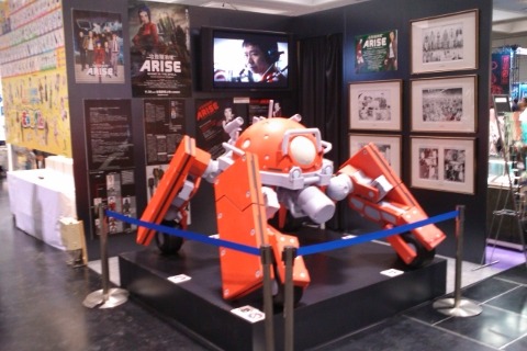 『攻殻機動隊ARISE』