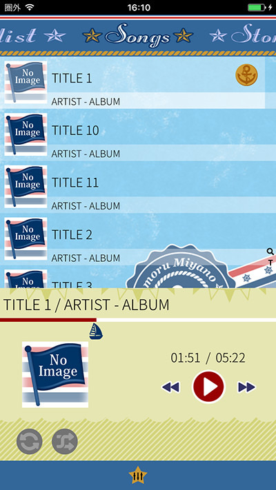 宮野真守応援パック「じょいまも8」各480円(税込）