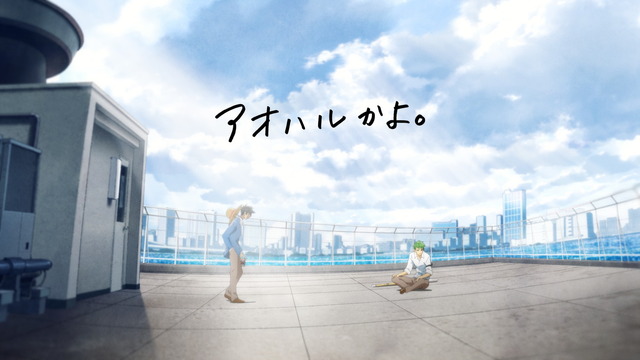 「HUNGRY DAYS ワンピース ゾロ篇」場面カット（C）尾田栄一郎／集英社・フジテレビ・東映アニメーション（C）2019 EISAKU KUBONOUCHI/METEOR STREAMS