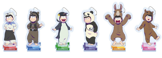 「セガコラボカフェ おそ松さん×しろくまカフェ スタンド付きビッグアクリルキーホルダー　（全12種）」各1,200円（税込）（C）赤塚不二夫／おそ松さん製作委員会　（C）ヒガアロハ／しろくまカフェ製作委員会 2012　（C）SEGA