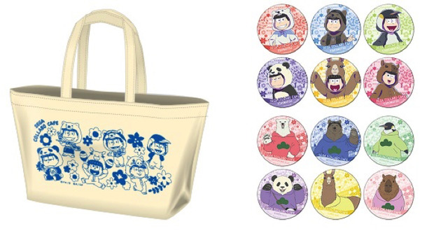 「セガコラボカフェ おそ松さん×しろくまカフェ」「プレミアムペアシート」2名さま 4,000円（税込）「ミニランチトートバッグ1点（第1弾、第2弾：全1種、第3弾：1種追加）」「ビッグ缶バッジ1点（通期：全12種）」（C）赤塚不二夫／おそ松さん製作委員会　（C）ヒガアロハ／しろくまカフェ製作委員会 2012　（C）SEGA