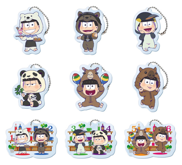 「セガコラボカフェ おそ松さん×しろくまカフェ デフォルメアクリルチャーム～着ぐるみver.～（全9種）」600円（税込）（C）赤塚不二夫／おそ松さん製作委員会　（C）ヒガアロハ／しろくまカフェ製作委員会 2012　（C）SEGA