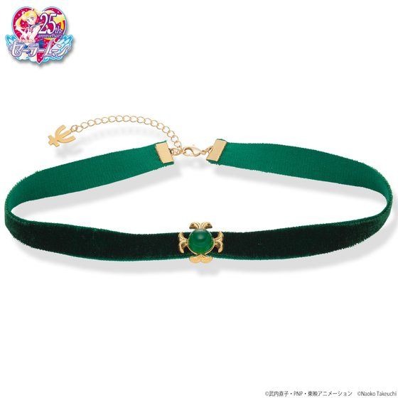 「美少女戦士セーラームーン　ネプチューン　チョーカー・ピアスセット」8,640円（税込）（C）Naoko Takeuchi