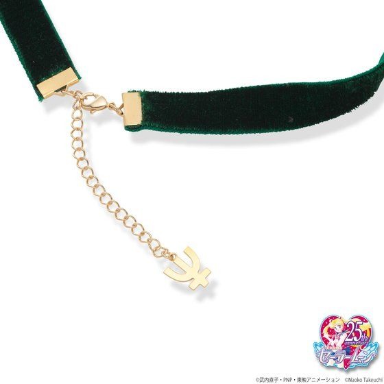 「美少女戦士セーラームーン　ネプチューン　チョーカー・ピアスセット」8,640円（税込）（C）Naoko Takeuchi