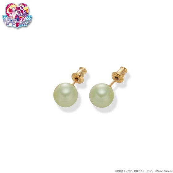 「美少女戦士セーラームーン　ネプチューン　チョーカー・ピアスセット」8,640円（税込）（C）Naoko Takeuchi