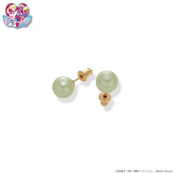 「美少女戦士セーラームーン　ネプチューン　チョーカー・ピアスセット」8,640円（税込）（C）Naoko Takeuchi