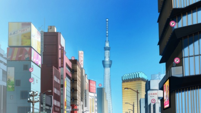 『さらざんまい』「第7皿」（C）イクニラッパー／シリコマンダーズ