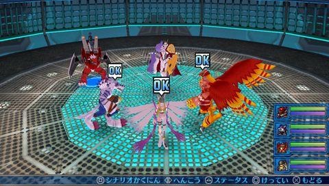 デジモンワールド リ：デジタイズ  