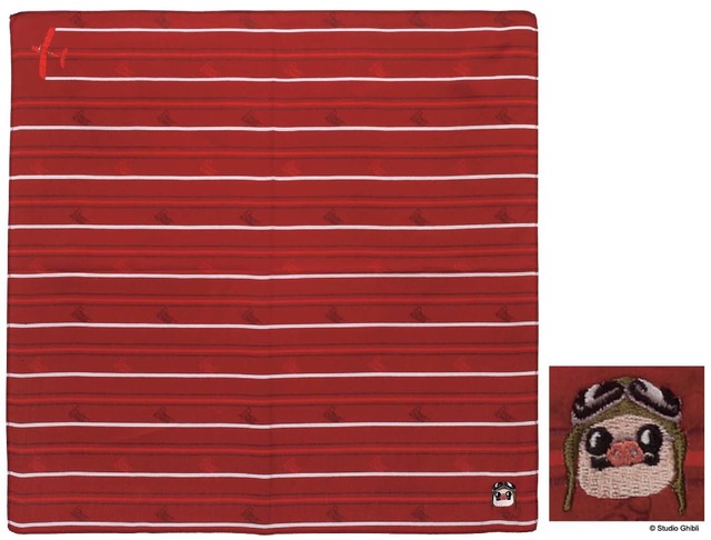 「紅の豚 スマートハンカチ ボーダー」1,200円（税別）（C）Studio Ghibli