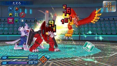 デジモンワールド リ：デジタイズ  