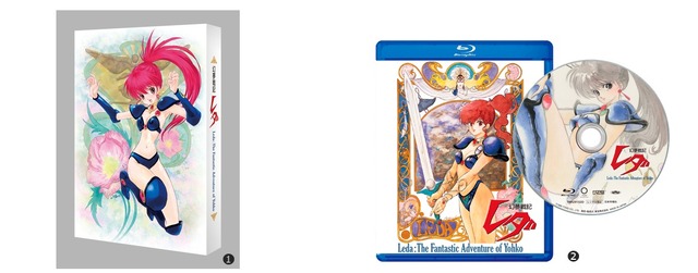 「幻夢戦記レダ」（Ｃ）1985 TOHO CO., LTD.