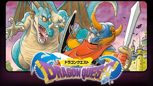 本日5月27日は「ドラクエの日」―読者より寄せられた『ドラゴンクエスト』に対する思い出を大公開！【アンケート結果発表】