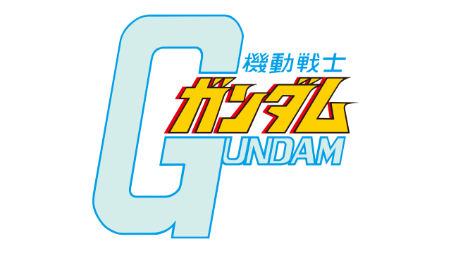 『機動戦士ガンダム エクストリームバーサス２』5月30日アップデート実施―既存6機体に新武装が追加！