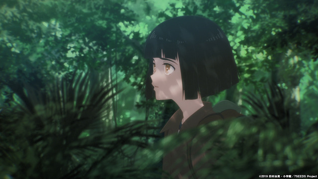 『7SEEDS』（C）2019 田村由美・小学館／7SEEDS Project