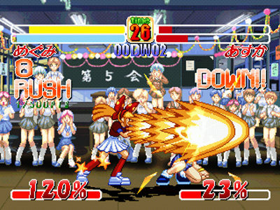 20周年を迎えた『あすか120%ファイナル BURNING Fest.』は、美少女と2D格闘を組み合わせて“面白い！”を生み出した名シリーズを締めくくる一作