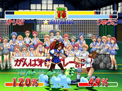 20周年を迎えた『あすか120%ファイナル BURNING Fest.』は、美少女と2D格闘を組み合わせて“面白い！”を生み出した名シリーズを締めくくる一作