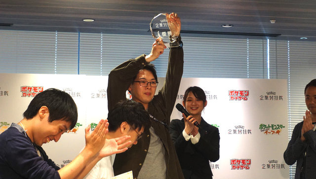 ポケカ始めて半年、大会未経験の初心者が「ポケモン企業対抗戦」に挑んできた話