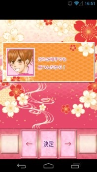 「ちはやふる百人一首」