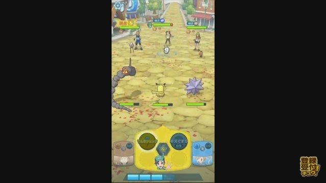 ポケモン×DeNAのタッグでおくる『ポケモンマスターズ』発表！ 歴代のポケモントレーナーが活躍