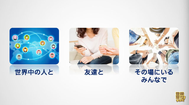 『ポケモン ホーム』2020年初旬ローンチ決定！ハードの枠を超えて全てのポケモンが集められる新クラウドサービス