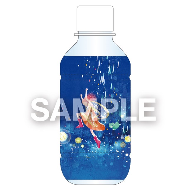 『そばへ』ナチュラルミネラルウォーター