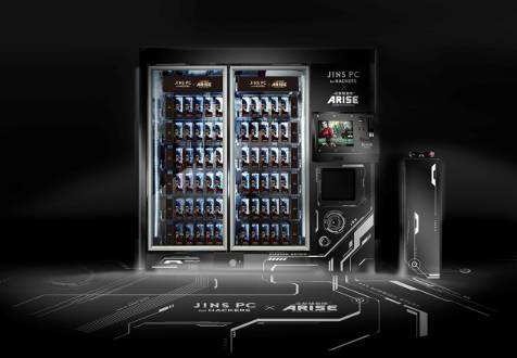 コラボレーション自動販売機