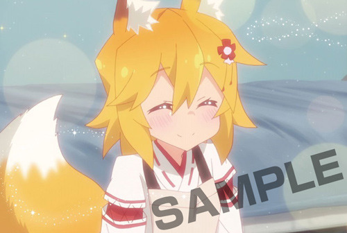 限定ポストカード（全5種）（C）2019 リムコロ／KADOKAWA／世話やきキツネの仙狐さん製作委員会