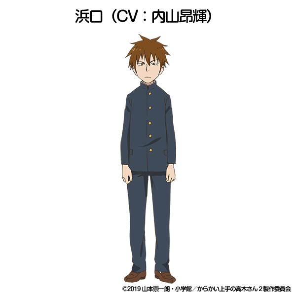 『からかい上手の高木さん2』浜口（C）2019 山本崇一朗・小学館／からかい上手の高木さん２製作委員会