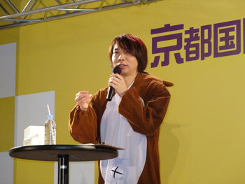 有頂天家族 スペシャルステージ