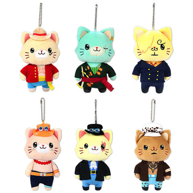 「『ONE PIECE』 withCAT アイマスク付きぬいぐるみキーホルダー」2,000円（税別）（C）尾田栄一郎／集英社・フジテレビ・東映アニメーション