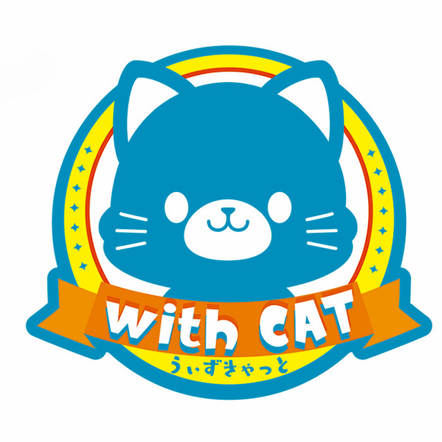 「withCAT」
