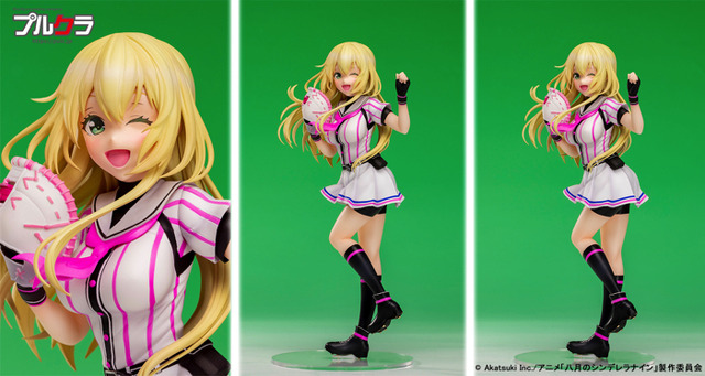 「八月のシンデレラナイン『野崎 夕姫』塗装済み完成品フィギュア」15,000円（税別）（C）Akatsuki Inc./アニメ「八月のシンデレラナイン」製作委員会