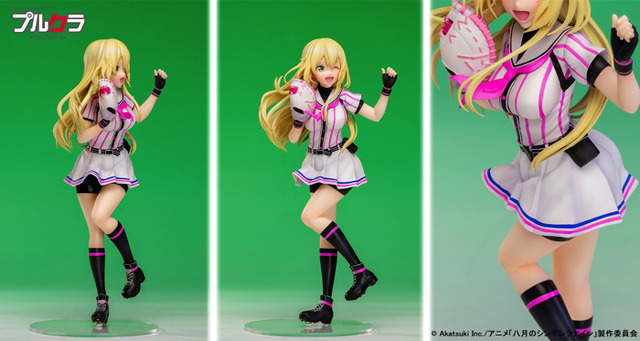「八月のシンデレラナイン『野崎 夕姫』塗装済み完成品フィギュア」15,000円（税別）（C）Akatsuki Inc./アニメ「八月のシンデレラナイン」製作委員会