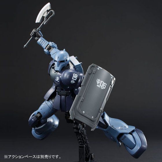 限定 HG 1/144 「MS-05 ザクＩ（黒い三連星機）」 (ORIGIN) - プラモデル