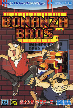 「『メガドラミニ』収録希望タイトルは？」の結果は『アドバンスド大戦略』が最多！ あの問題作を推す声も─最後の10本を明かす生放送は間近【アンケート】