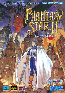 「『メガドラミニ』収録希望タイトルは？」の結果は『アドバンスド大戦略』が最多！ あの問題作を推す声も─最後の10本を明かす生放送は間近【アンケート】