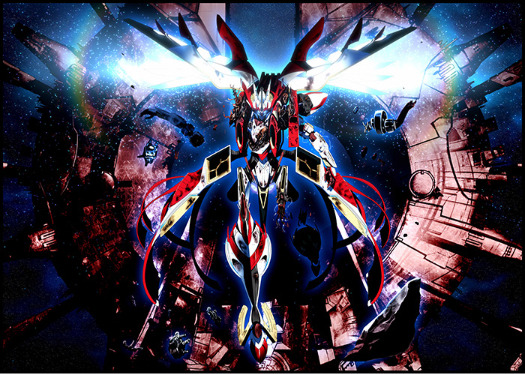 『銀河機攻隊 マジェスティックプリンス』