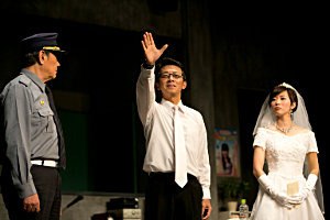 「独りぼっちの地球人 feat.ULTRASEVEN」