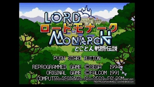 『メガドライブミニ』収録タイトル最後の10本が公開！『ダイナマイトヘッディー』や『アリシアドラグーン』、『ラングリッサーII』がラインナップ