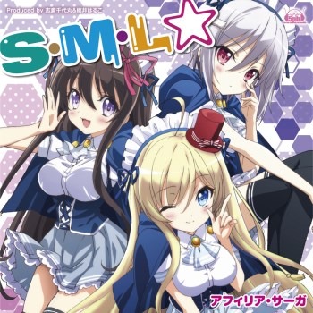 「S・M・L☆」のうコメ・コラボ盤