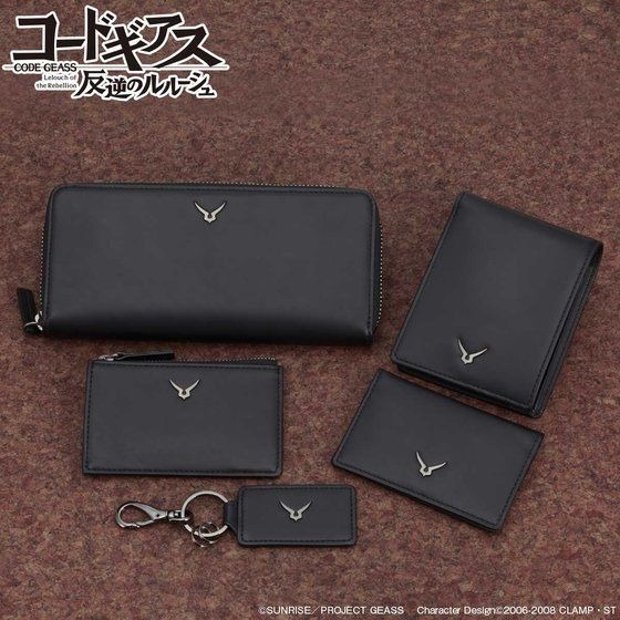 『コードギアス反逆のルルーシュ』レザーアイテム（C）SUNRISE/PROJECT GEASS　Character Desigh（C）2006-2008 CLAMP・ST